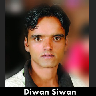 Diwan Siwan